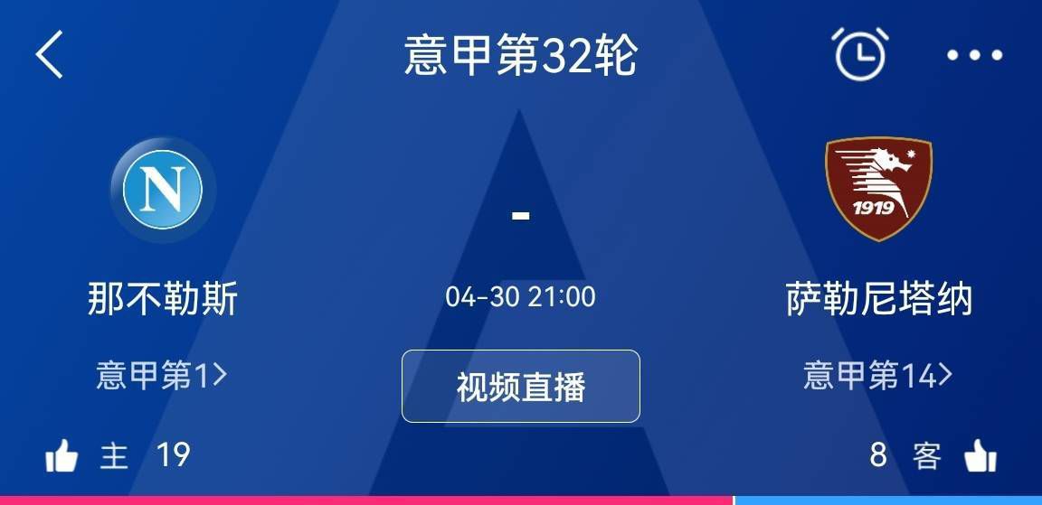 日日日日日干
