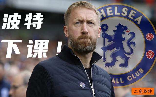公司绑票令