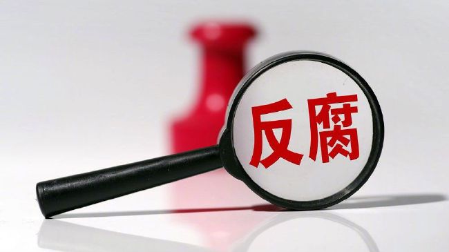 国产精品专区第二