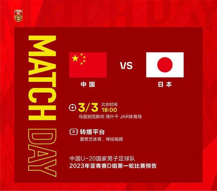 日本成人福利