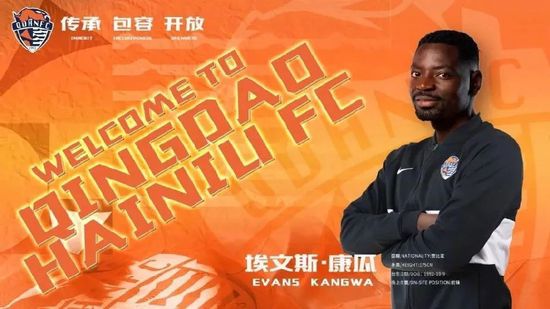 一个业余小伙子