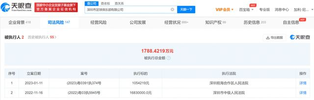 嘿咻视频欧美日