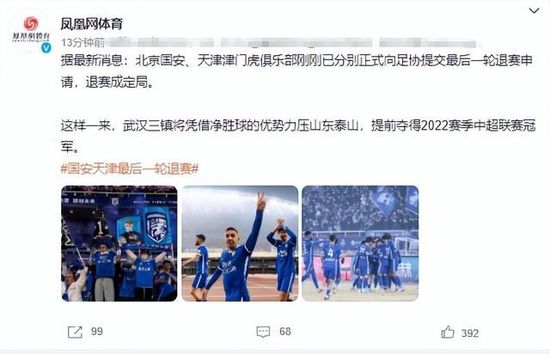 嗯啊哈不要啊