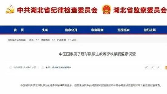 最新69国产成人精品视频免费