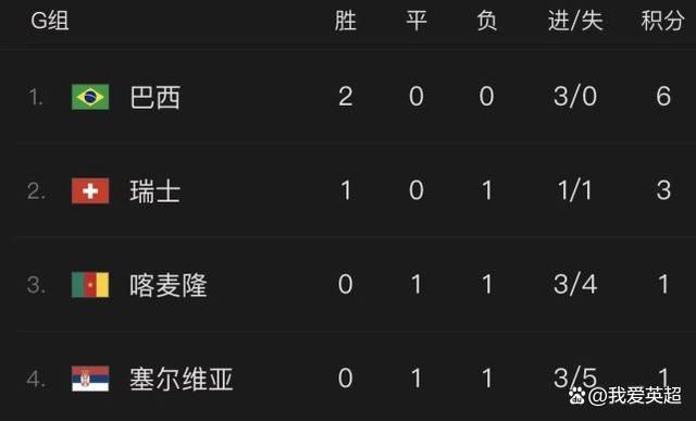 国产视频欧美
