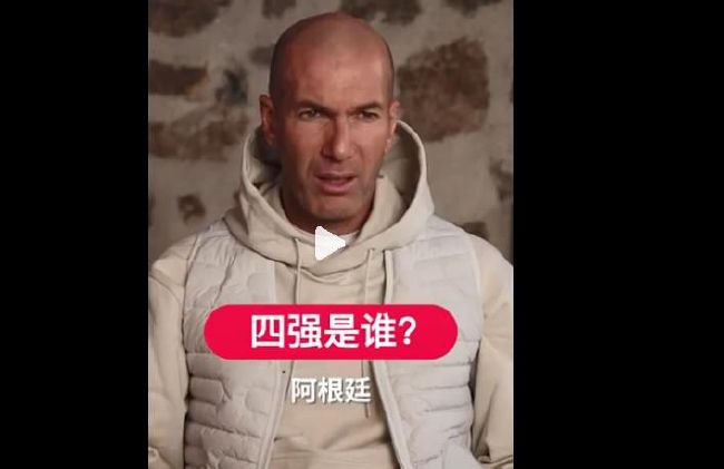丝袜按摩