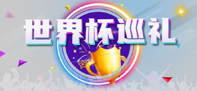 亚洲免费在线观看视频