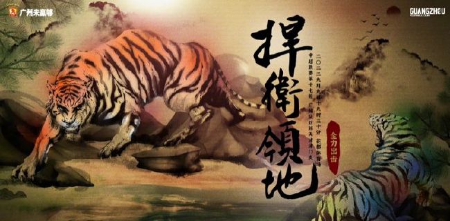 午夜小视频免费