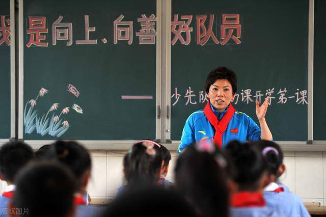 要学习爱