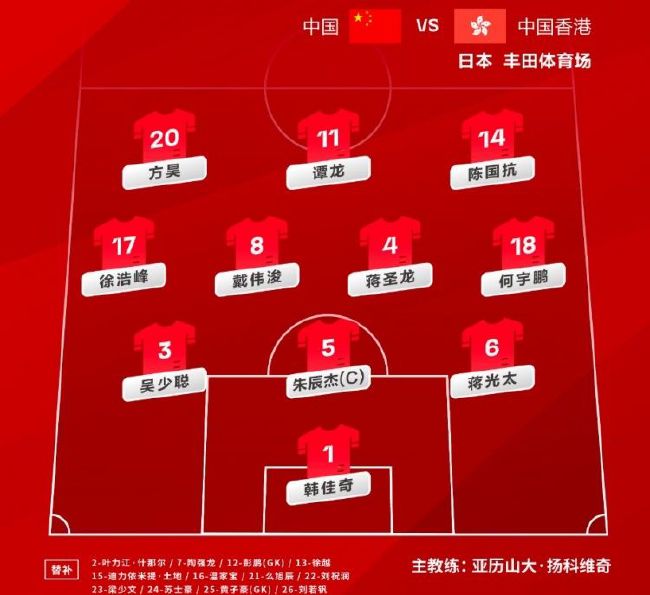 三上悠亚在线一区