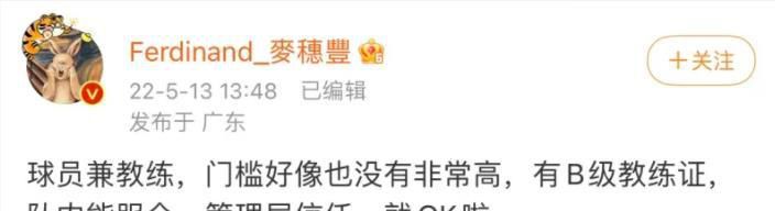 亚洲网红精品大秀在线观看