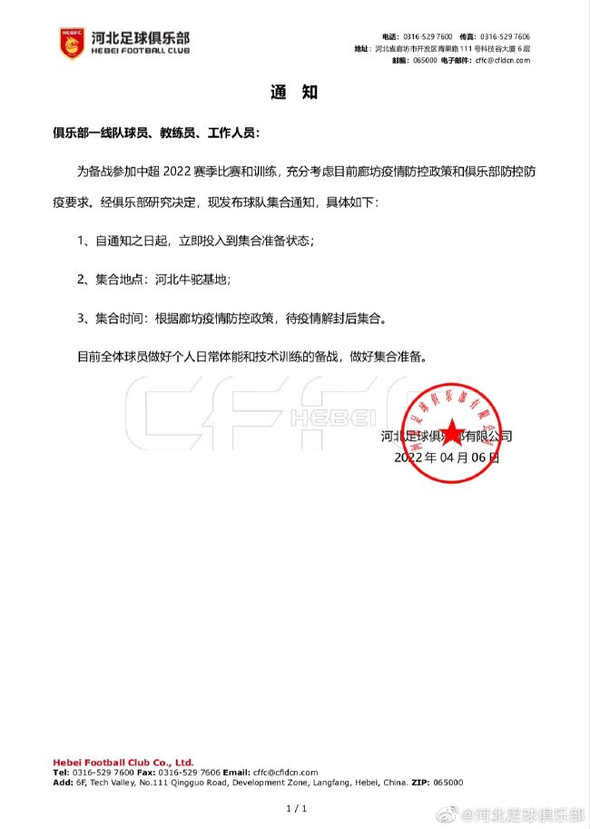 国产一二三区在线观看
