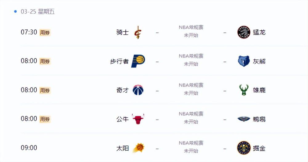 亚洲综合情