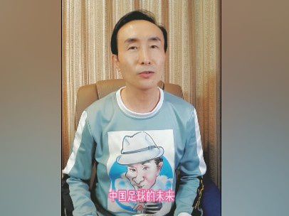 年轻的女士