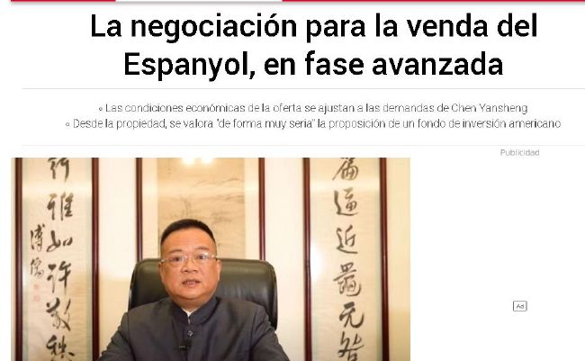 久久狠狠