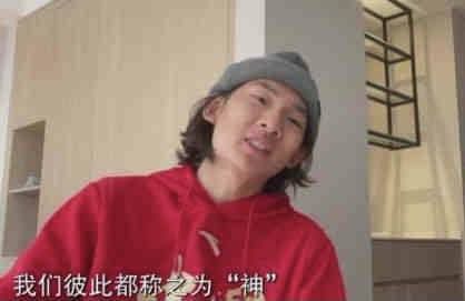 热爱