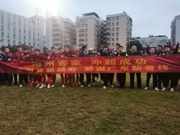 好色女刑警2