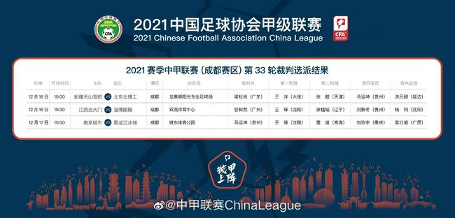 精品久久综合一区二区