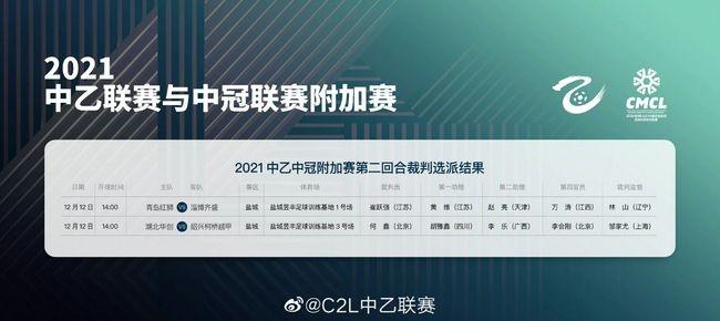 成人欧美视频在线观看播放