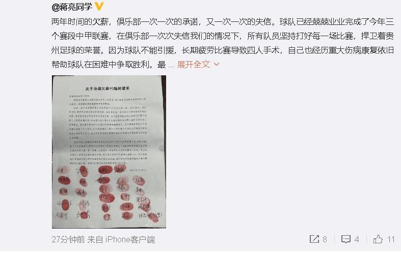 欧美成人精品第一区二区三区