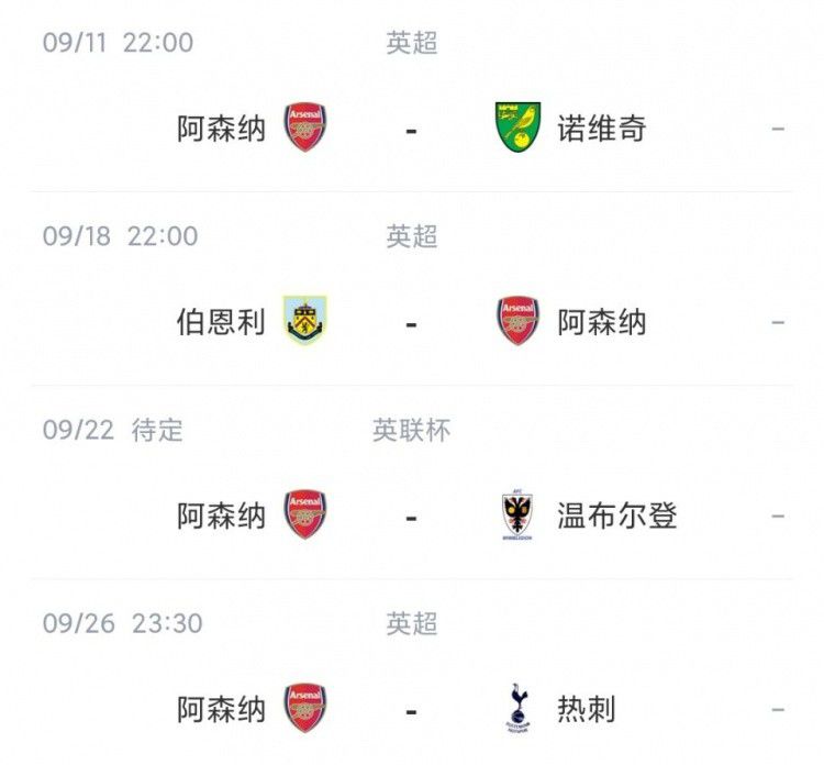 久久国产精品一区二区