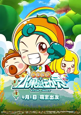 国产亚洲精品福利片