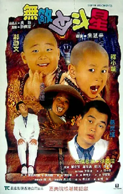 国产福利在线观看视频