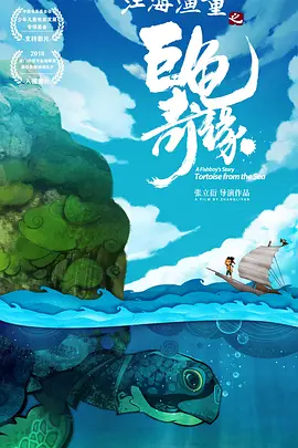 大尺度做爰吃奶潘金莲免费龚玥菲