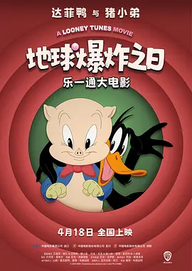 日韩国产精品