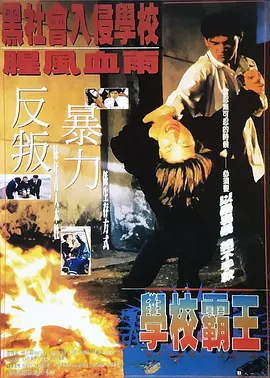91精品国产福利在线观看