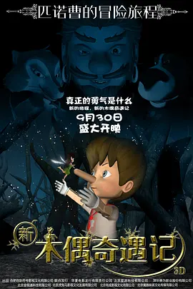 极品美女国产精品免费一区