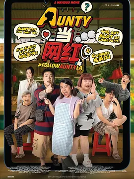 免费无毒