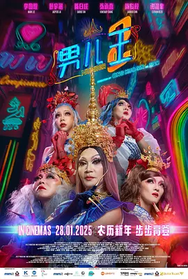 女生扒开尿口让男生捅进去视频