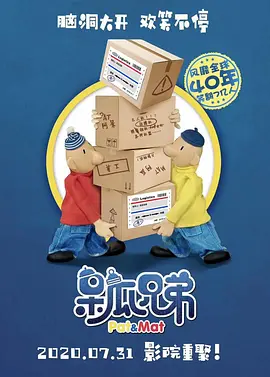 久久99精品九九九久久婷婷