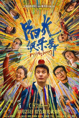 亚洲精品不卡午夜精品
