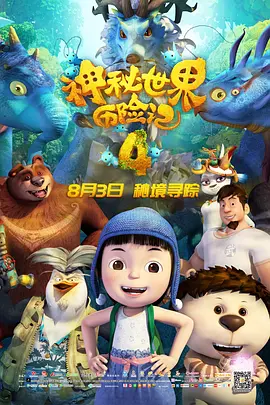 姐妹情室