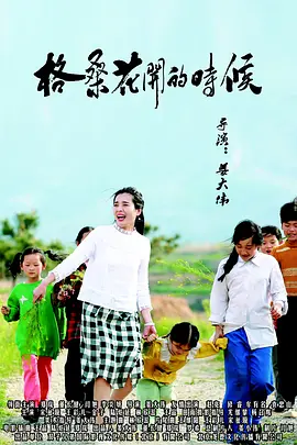 91色香视频