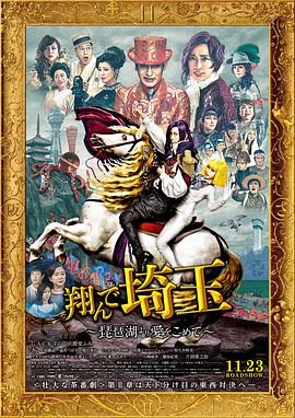 色噜噜电影