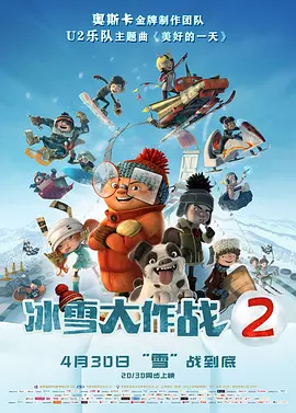 西特的情人