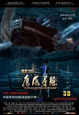 高清国产精品久久