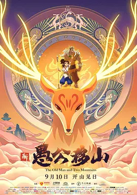 娇妻性俱乐部交换白洁郝仁坚