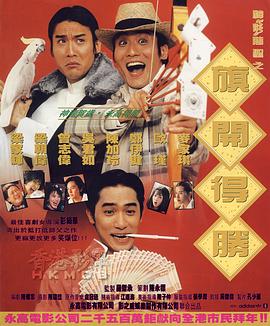 雏田被鸣人暴歪歪漫画