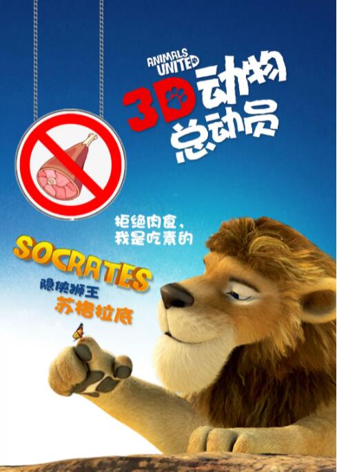 精品久久久久久国产91
