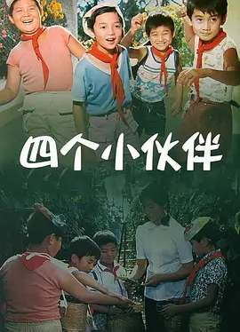 qvod 小说
