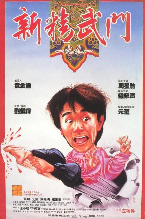 国产精品久久久久电影