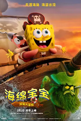 亚洲欧美一区二区三区九九九