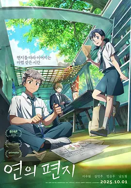 性阁