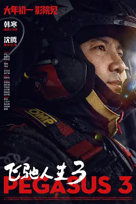 亚洲无线观看