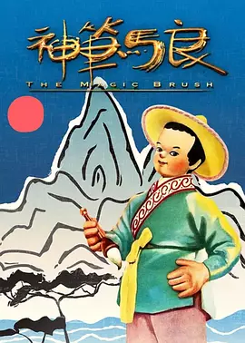 天天操天天舔天天射