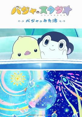 精品国产欧美一区二区三区成人
